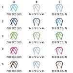 soukun (so--kun)さんの京都にある最新のデジタル設備を生かした歯科医院のロゴ　SNSのアイコンに使用への提案