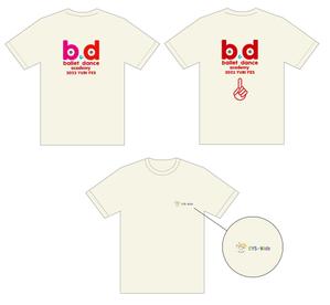 aide (aide_fukushima)さんのブランドのような子供Tシャツデザイン募集　ダンスバレエ 教室への提案