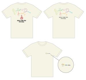 aide (aide_fukushima)さんのブランドのような子供Tシャツデザイン募集　ダンスバレエ 教室への提案