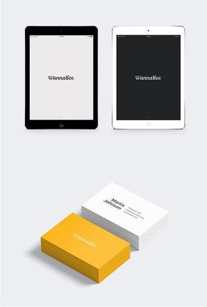 DECO (DECO)さんの留学生サポートさいと「Wannabee」のロゴへの提案