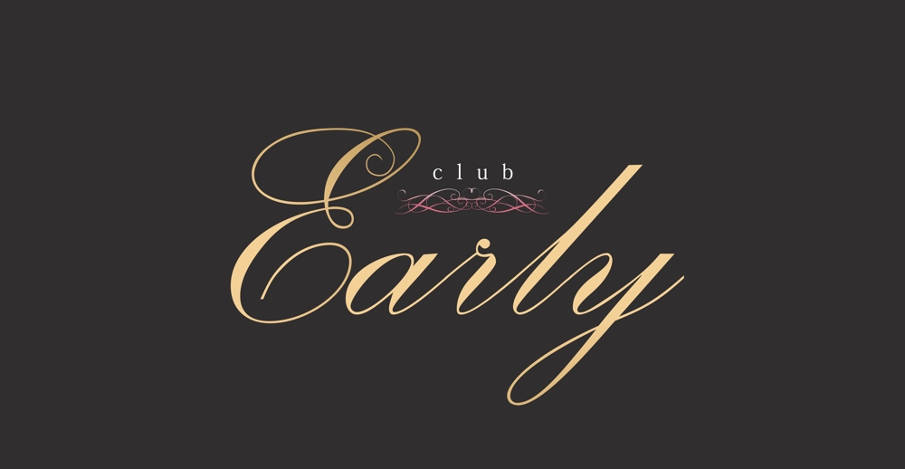「CLUB EARLY」のロゴ作成