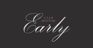 arc design (kanmai)さんの「CLUB EARLY」のロゴ作成への提案