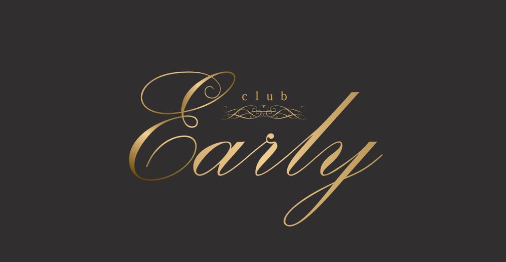 「CLUB EARLY」のロゴ作成