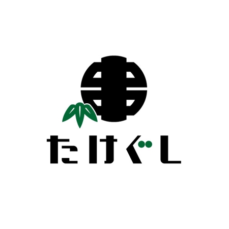 gaikuma (gaikuma)さんの「Take Gu shi       もしくは    たけぐし」のロゴ作成への提案