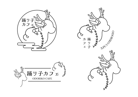 せり (seri9922)さんのカフェのロゴ　伊豆の踊り子と動物のデフォルメへの提案