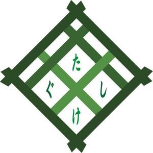 チクタクマウス (ticktack_mouse)さんの「Take Gu shi       もしくは    たけぐし」のロゴ作成への提案