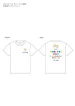 Murahiro (murahiro)さんのブランドのような子供Tシャツデザイン募集　ダンスバレエ 教室への提案