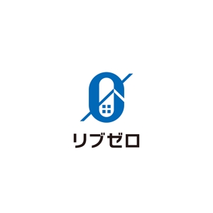 hatarakimono (hatarakimono)さんの不動産サービス「リブゼロ」のロゴへの提案