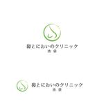 P Design (DesignStudio)さんの鼻の手術に特化した耳鼻科のロゴ作成への提案