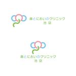 Dynamites01 (dynamites01)さんの鼻の手術に特化した耳鼻科のロゴ作成への提案