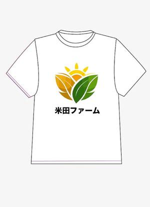 ぽんぽん (haruka0115322)さんの農場スタッフ用のTシャツデザインへの提案