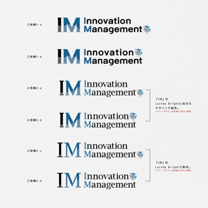 alphathink (ALPHATHINK)さんのコンサルティング会社のロゴ作成（「Innovation Management」or「IM」で）への提案