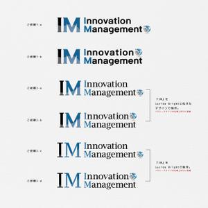 alphathink (ALPHATHINK)さんのコンサルティング会社のロゴ作成（「Innovation Management」or「IM」で）への提案