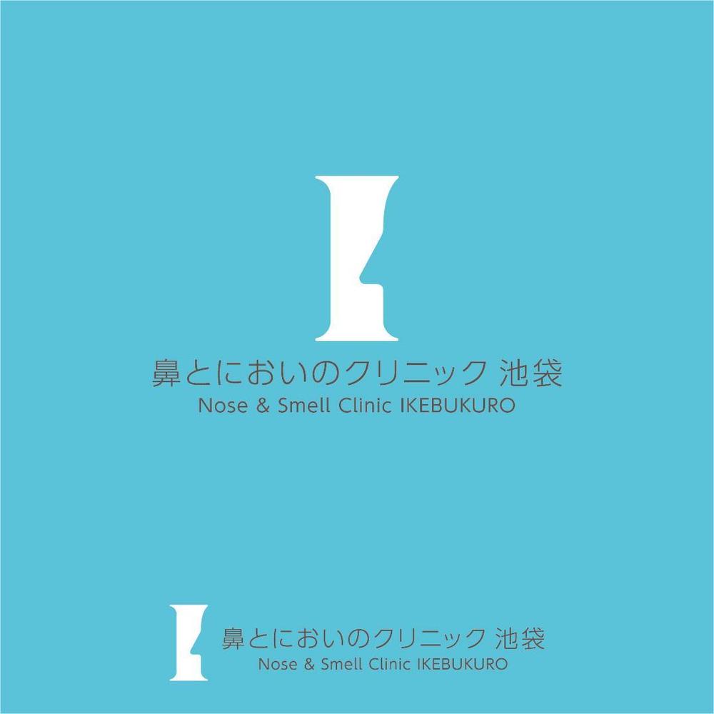 鼻の手術に特化した耳鼻科のロゴ作成