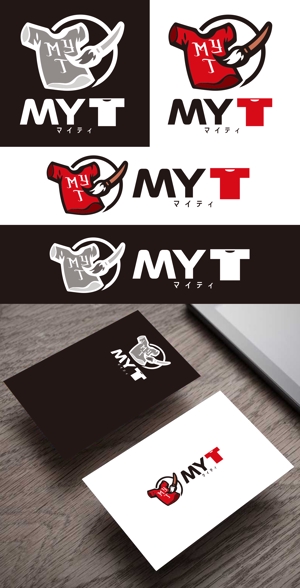Force-Factory (coresoul)さんのオリジナルTシャツショップ「MYT（マイティー）」のロゴへの提案