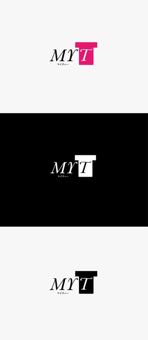 Morinohito (Morinohito)さんのオリジナルTシャツショップ「MYT（マイティー）」のロゴへの提案