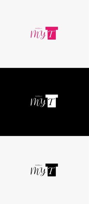 Morinohito (Morinohito)さんのオリジナルTシャツショップ「MYT（マイティー）」のロゴへの提案