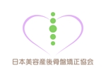 tora (tora_09)さんの日本美容産後骨盤矯正協会のロゴへの提案