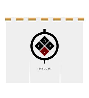banananさんの「Take Gu shi       もしくは    たけぐし」のロゴ作成への提案