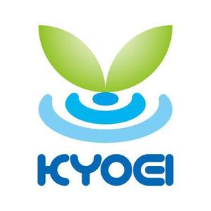 梅田　繁留 (siegel)さんの「KYOEI」のロゴ作成への提案