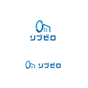 スタジオきなこ (kinaco_yama)さんの不動産サービス「リブゼロ」のロゴへの提案