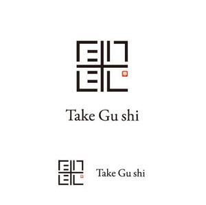 chpt.z (chapterzen)さんの「Take Gu shi       もしくは    たけぐし」のロゴ作成への提案