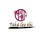 atomgra (atomgra)さんの「Take Gu shi       もしくは    たけぐし」のロゴ作成への提案