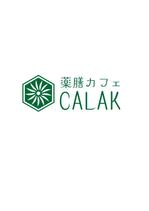 いぜむ (ithem3)さんの「薬膳カフェ　CALAK」　　のロゴへの提案