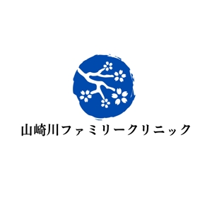 maeshi007 (maeshi007)さんの内科クリニック「山崎川ファミリークリニック」のロゴへの提案