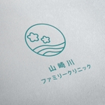 羽生　典敬 (plusfotostudio)さんの内科クリニック「山崎川ファミリークリニック」のロゴへの提案