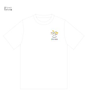 ショウスケ (showsuke08)さんのブランドのような子供Tシャツデザイン募集　ダンスバレエ 教室への提案