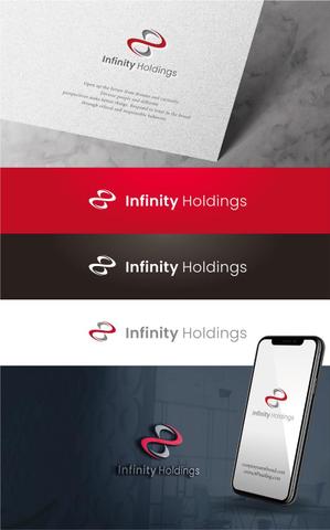 happiness_design (happiness_design)さんの純粋持株会社の「Infinity Holdings株式会社」のロゴへの提案