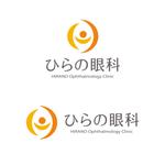 Dynamites01 (dynamites01)さんの新規開業の眼科クリニック「ひらの眼科」のロゴへの提案