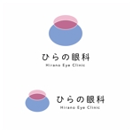 OHA (OHATokyo)さんの新規開業の眼科クリニック「ひらの眼科」のロゴへの提案