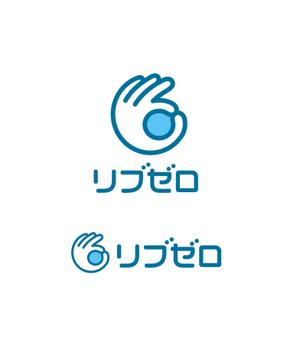 horieyutaka1 (horieyutaka1)さんの不動産サービス「リブゼロ」のロゴへの提案