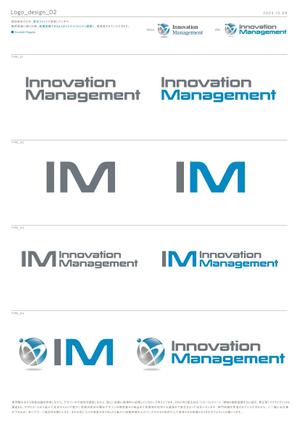 ROUTE2020 (ROUTE2020)さんのコンサルティング会社のロゴ作成（「Innovation Management」or「IM」で）への提案