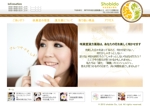 惡魔鍋 (Ark_manabe)さんのカフェのような神戸の漢方薬局「咲美堂」webページデザインへの提案