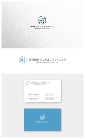 ainogin (ainogin)さんの新規開業歯科医院のロゴへの提案