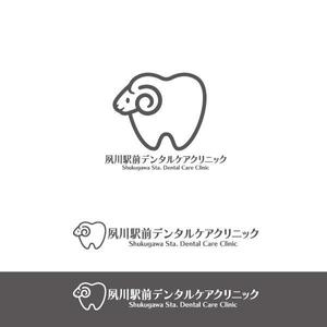 植村 晃子 (pepper13)さんの新規開業歯科医院のロゴへの提案