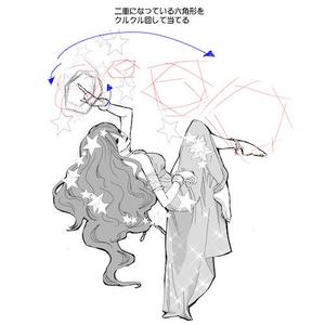 さえき太桜(Tao Saeki) (Sa-Oh)さんの【トライアル】ゲームキャラ1体のイラスト制作とモーション提案への提案