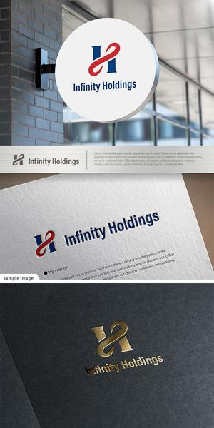 neomasu (neomasu)さんの純粋持株会社の「Infinity Holdings株式会社」のロゴへの提案