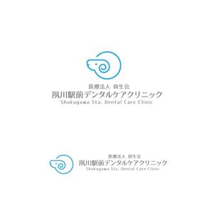 スタジオきなこ (kinaco_yama)さんの新規開業歯科医院のロゴへの提案