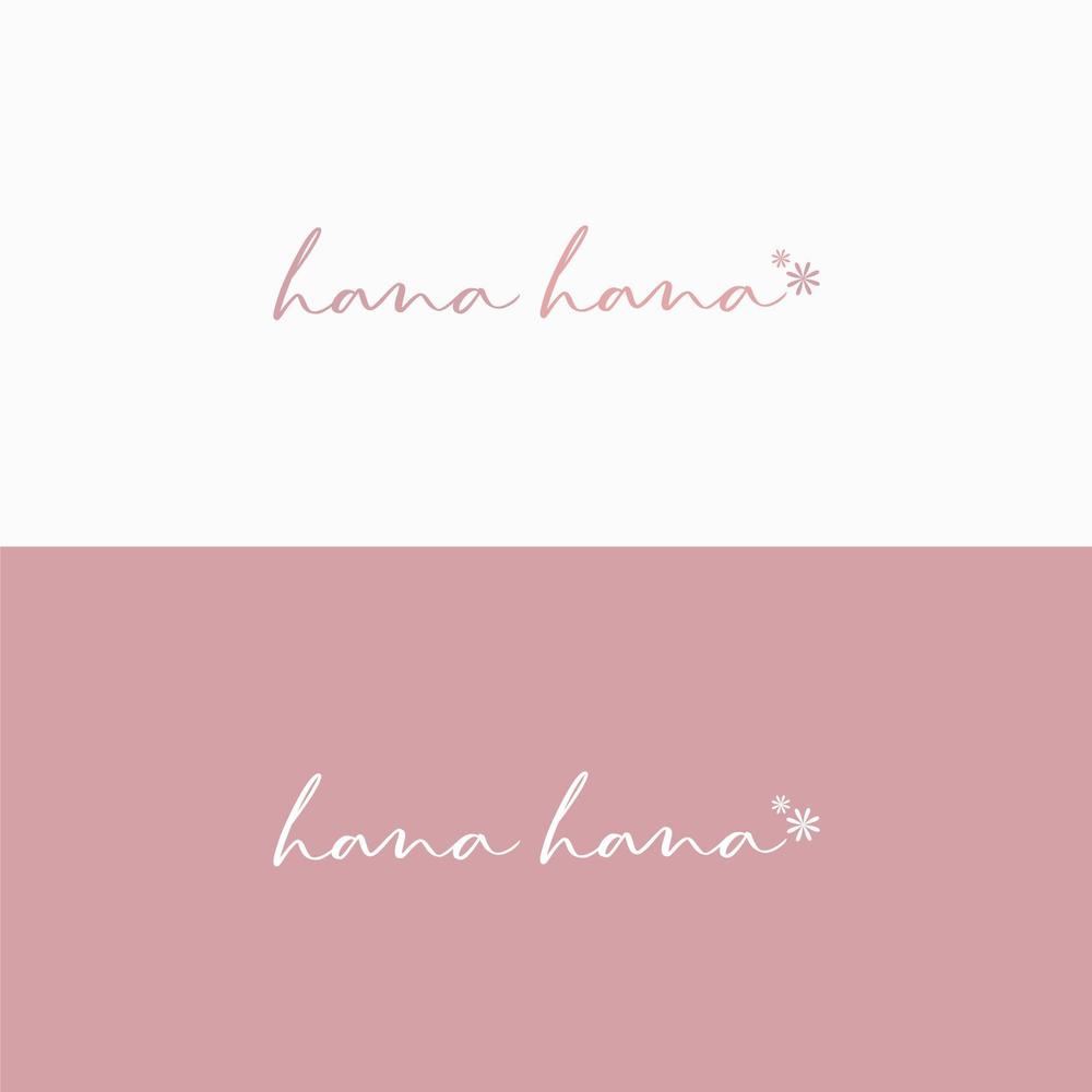 hana-hana1.jpg