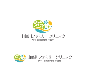 horieyutaka1 (horieyutaka1)さんの内科クリニック「山崎川ファミリークリニック」のロゴへの提案