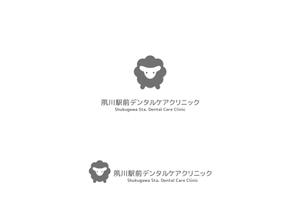 赤星　光流 (yukikaze0213)さんの新規開業歯科医院のロゴへの提案