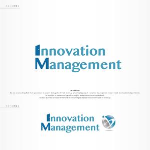 IROHA-designさんのコンサルティング会社のロゴ作成（「Innovation Management」or「IM」で）への提案