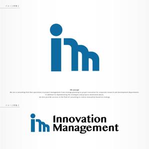 IROHA-designさんのコンサルティング会社のロゴ作成（「Innovation Management」or「IM」で）への提案