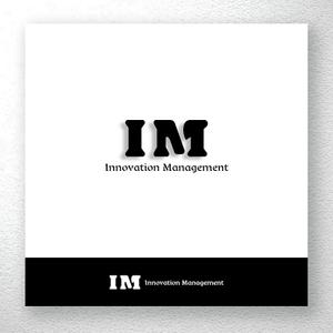 saiga 005 (saiga005)さんのコンサルティング会社のロゴ作成（「Innovation Management」or「IM」で）への提案