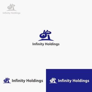 medydesign ()さんの純粋持株会社の「Infinity Holdings株式会社」のロゴへの提案