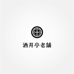 tanaka10 (tanaka10)さんの老舗そば屋のロゴ制作への提案